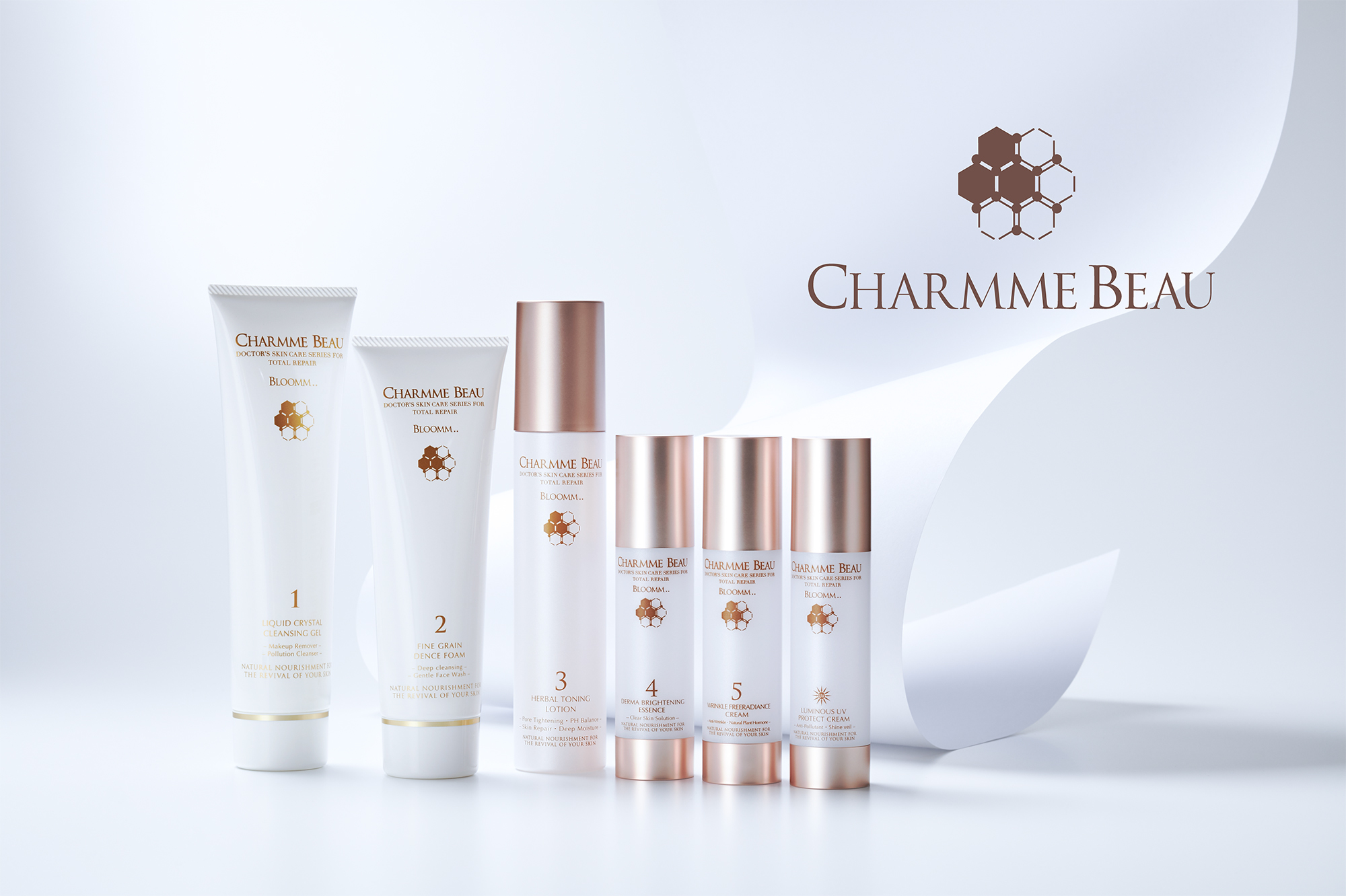 茨城県つくば市エステ アベールでおすすめのシャルム・ボー化粧品のラインナップ